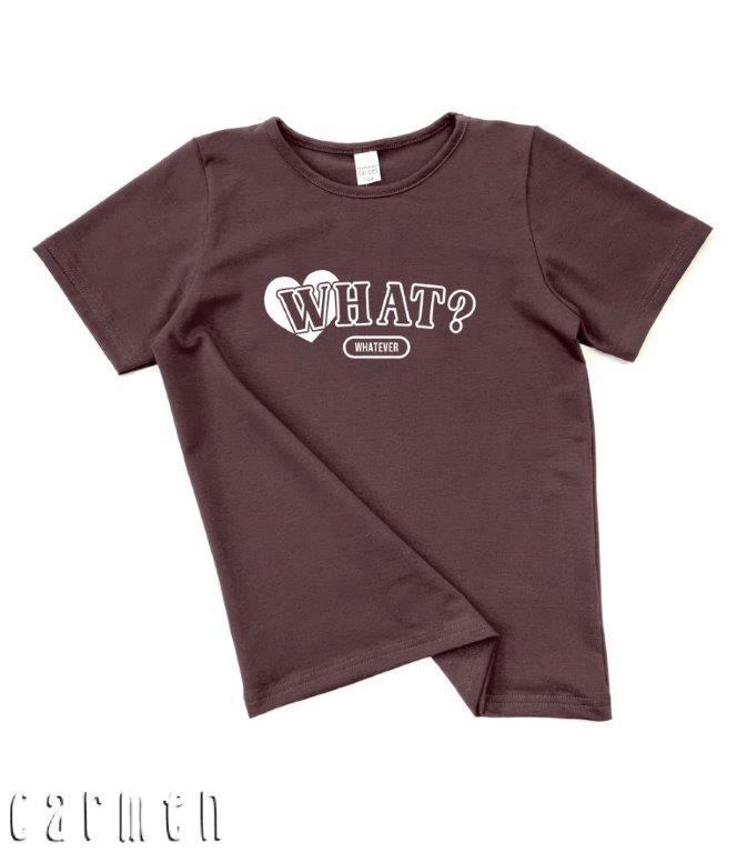 Bluzka WHAT? ROZMIARY 128-164 CARMEN